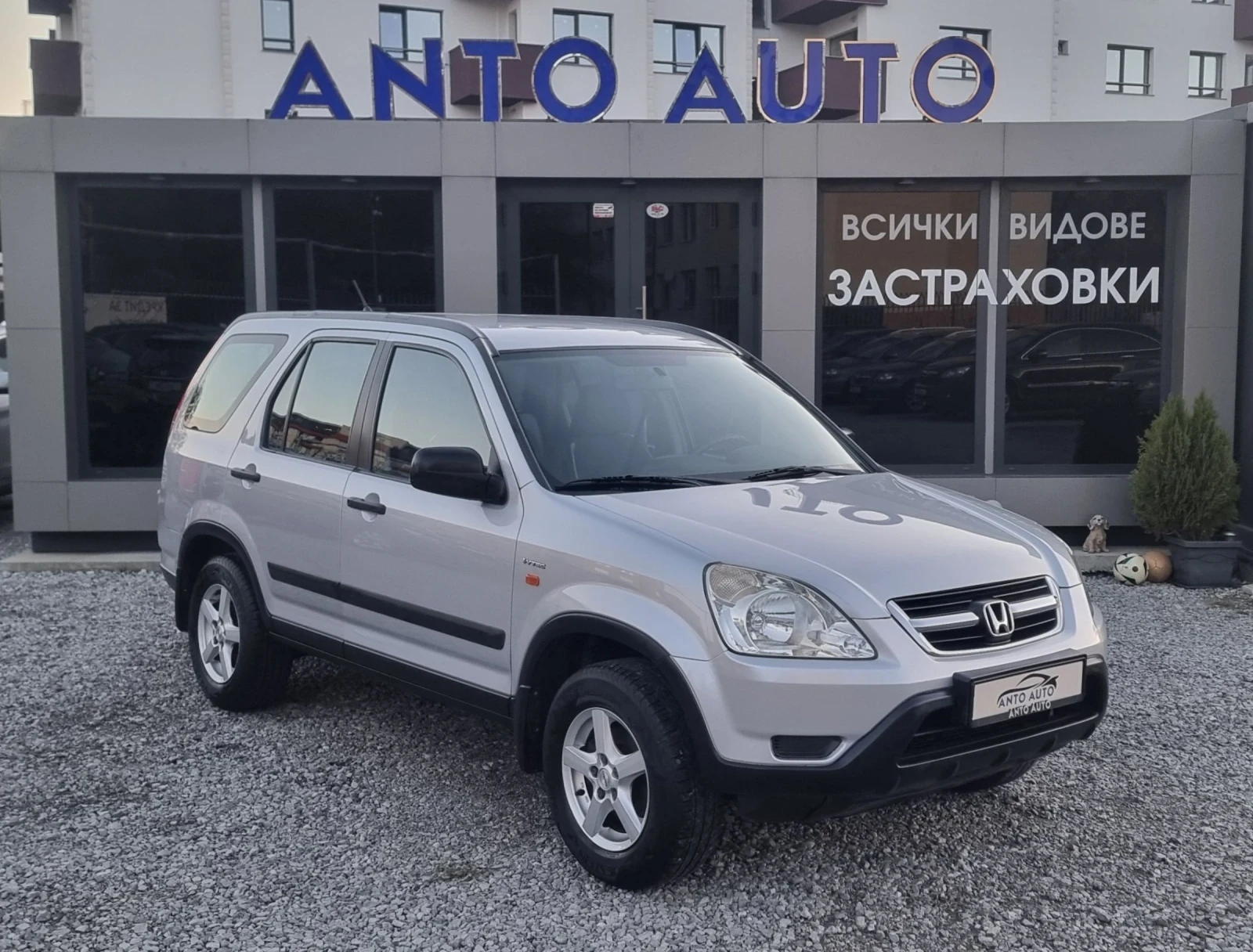 Honda Cr-v 2.0  i-VTEC 4x4   ! | Mobile.bg   3