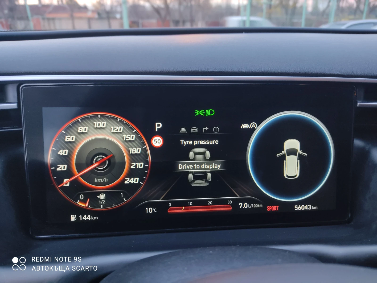 Hyundai Tucson 1.6HEV, 180hp, hybrid, 11/2021, 56. | Mobile.bg   12