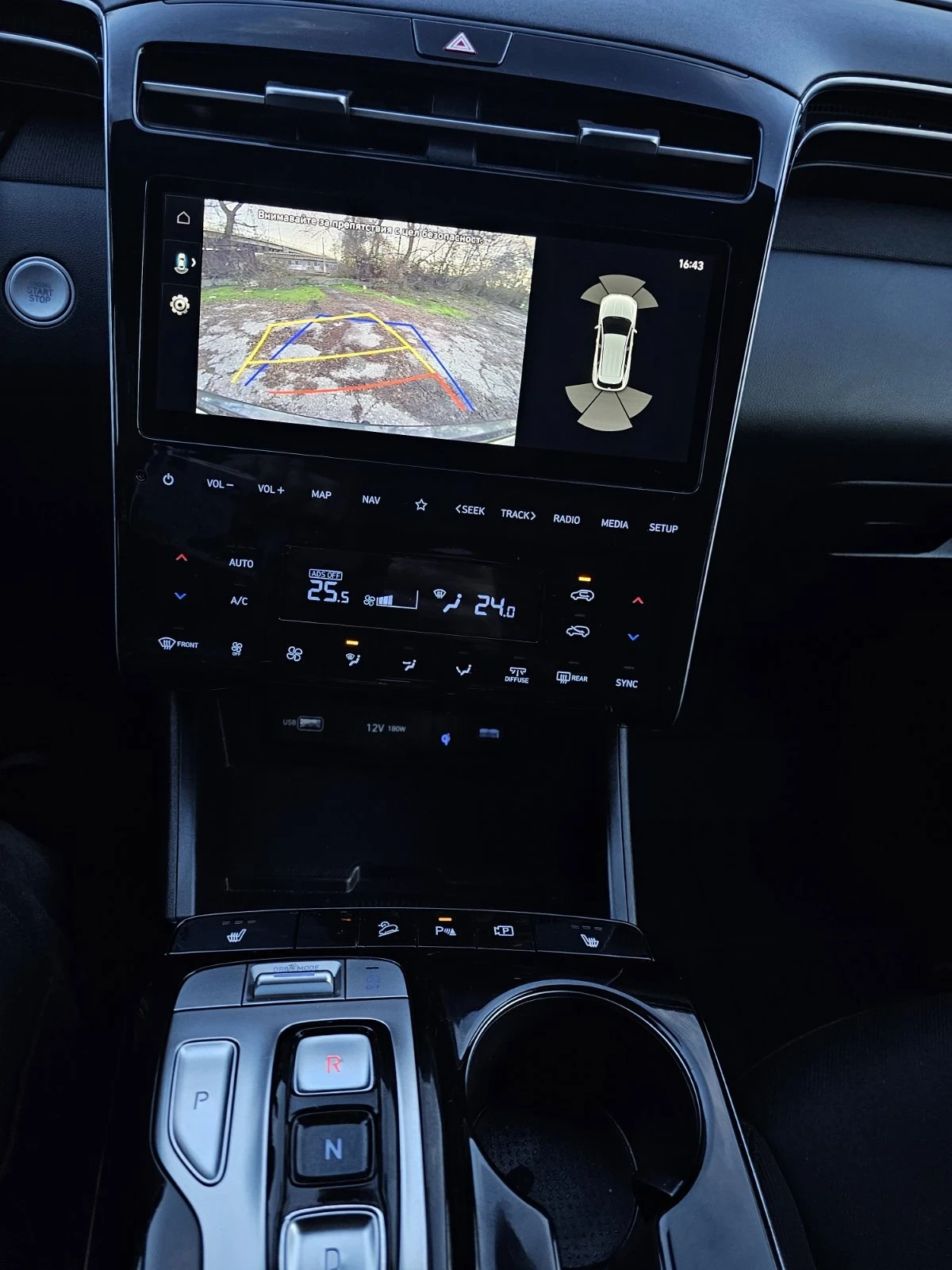 Hyundai Tucson 1.6HEV, 180hp, hybrid, 11/2021, 56. | Mobile.bg   13