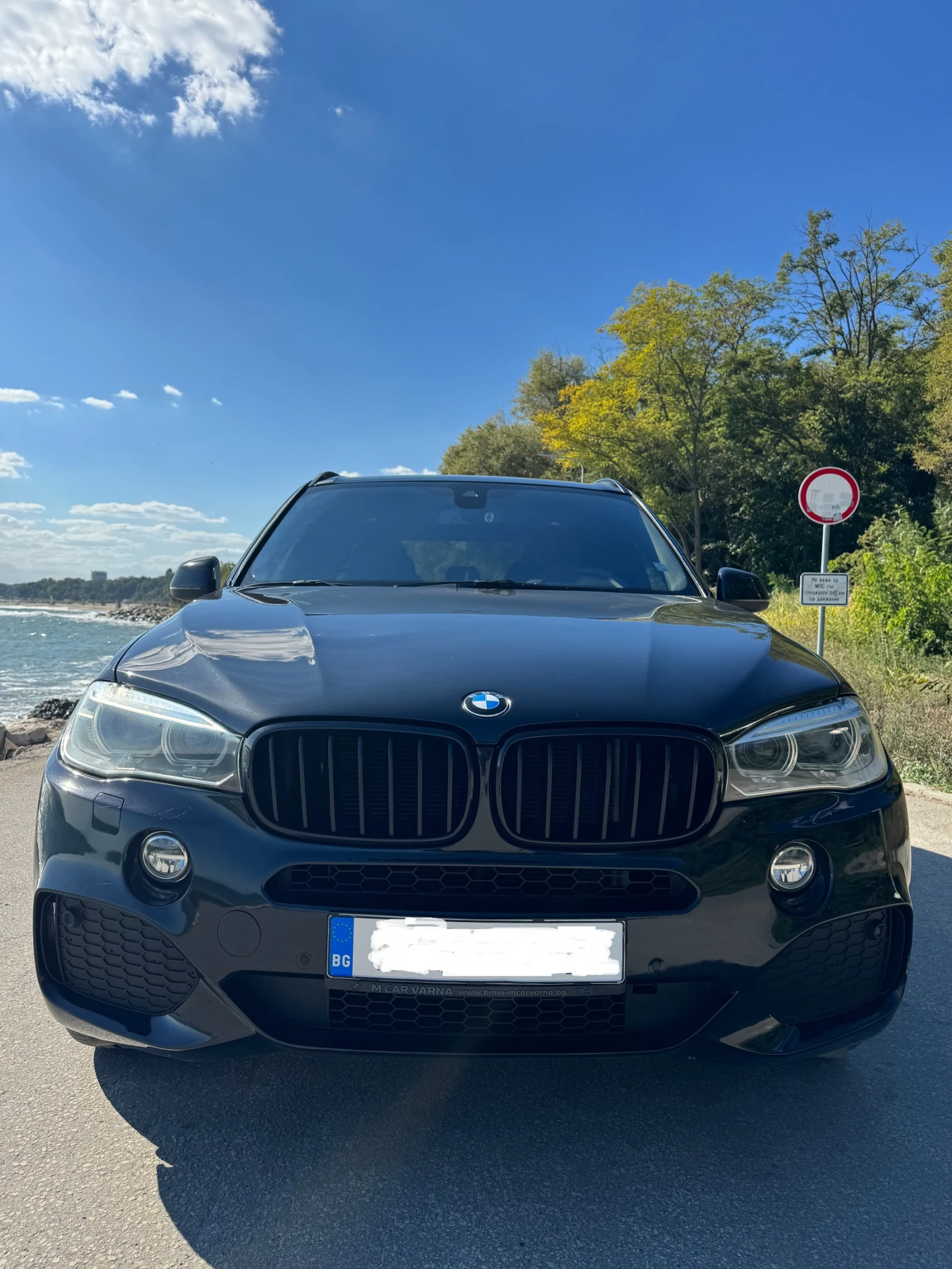 BMW X5 30d M-Paket