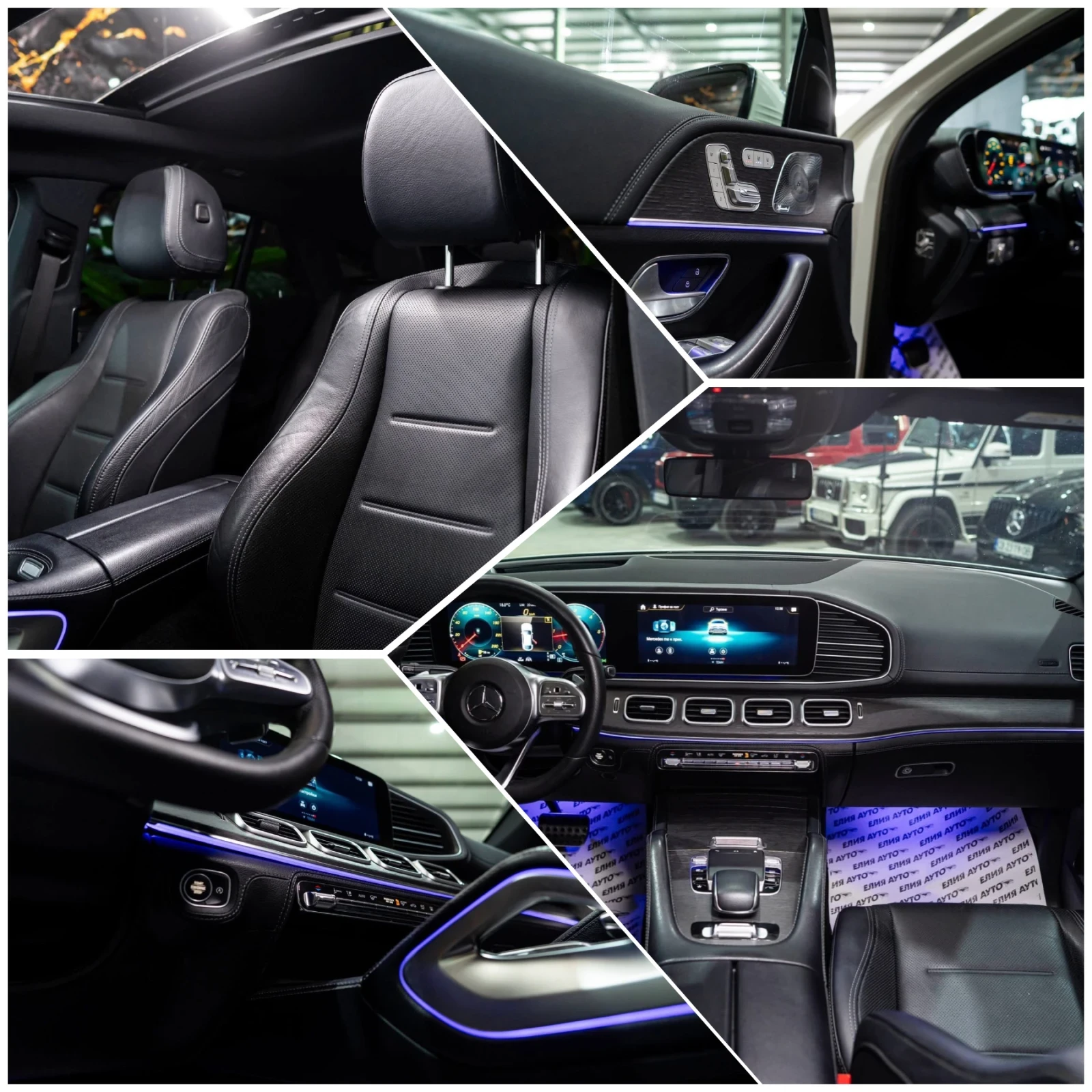 Mercedes-Benz GLE 400 D 4MATIC FULL AMG LINE ���� BURM 360 ������ 100% | Mobile.bg � ����������� 16