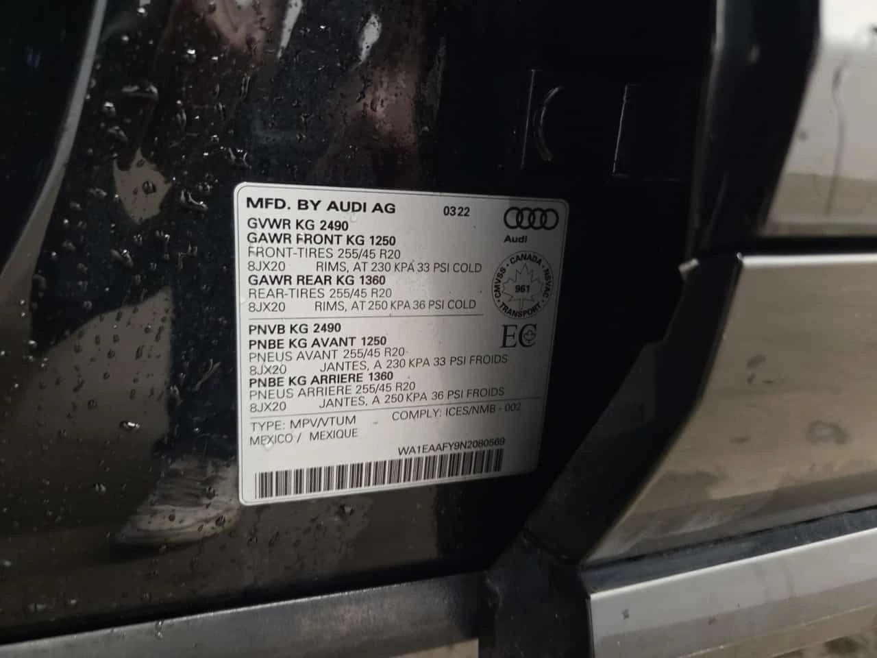 Audi Q5 * PROGRESSIV * CARFAX * 2 КЛЮЧА * ПАНОРАМА * , снимка 16 - Автомобили и джипове - 54421590