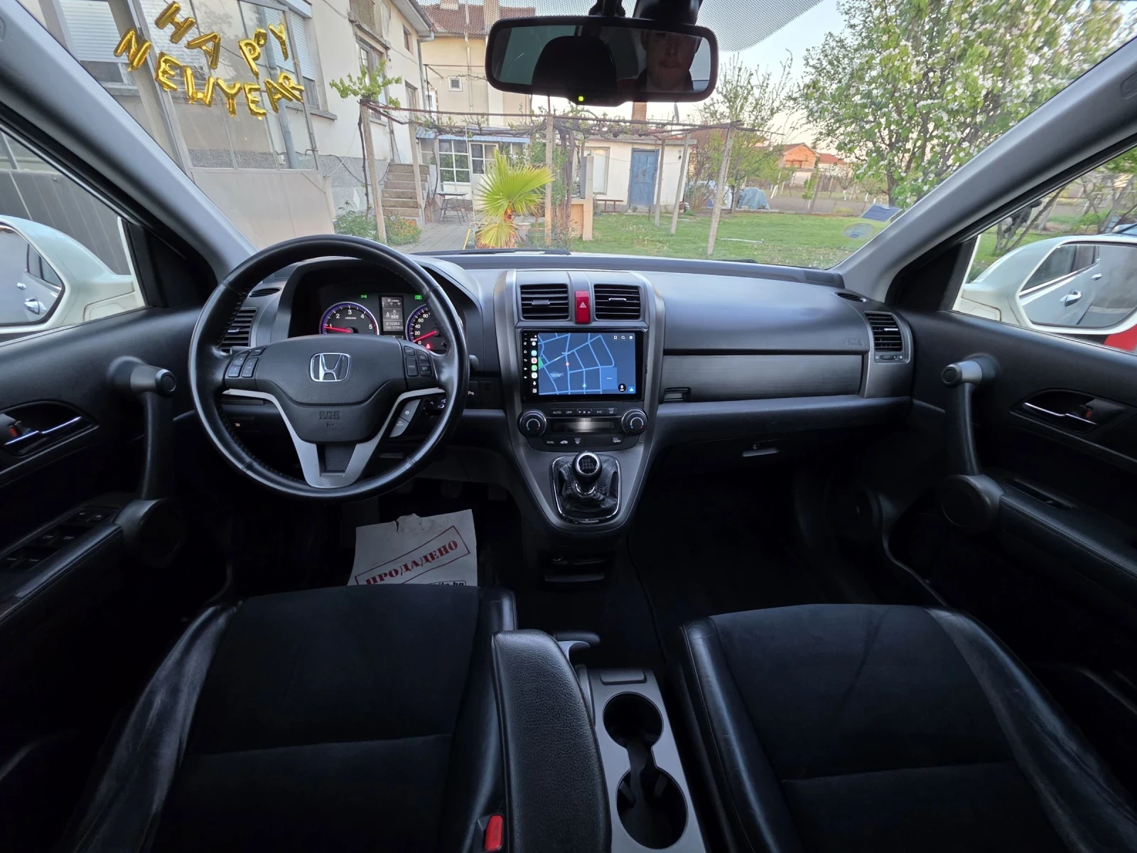 Honda Cr-v 150hp/4x4/Facelift, снимка 9 - Автомобили и джипове - 55338851