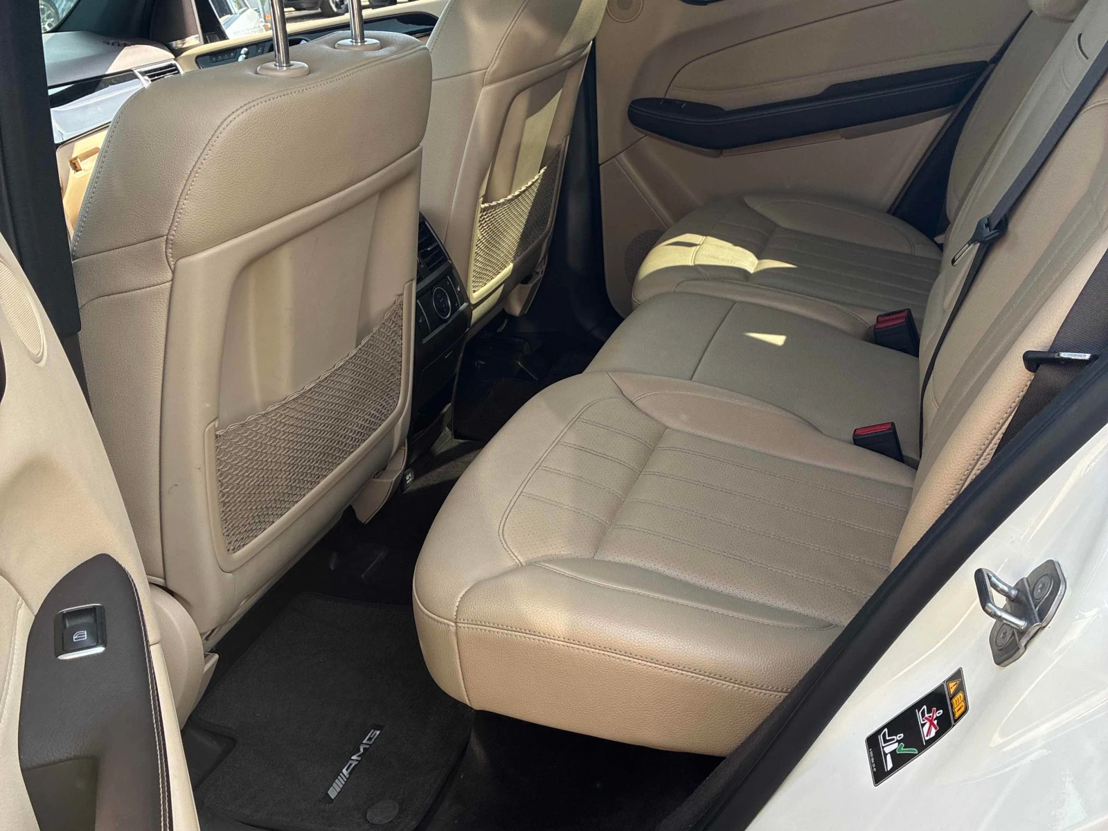 Mercedes-Benz GLE 43 AMG 4MATIC* H/K* 360КАМЕРИ* , снимка 12 - Автомобили и джипове - 56075991