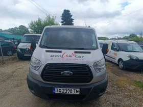 Ford Transit MAXI--7 | Mobile.bg    2