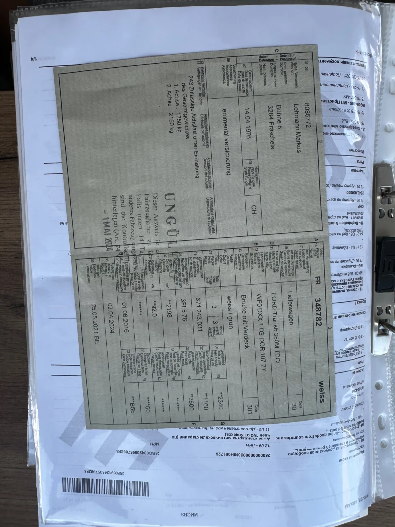 Ford Transit 2.2CDTI* 125k.c.* REALNI KM* , снимка 17 - Бусове и автобуси - 51600079