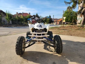 Suzuki QuadRacer | Mobile.bg    3