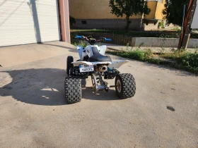 Suzuki QuadRacer | Mobile.bg    4