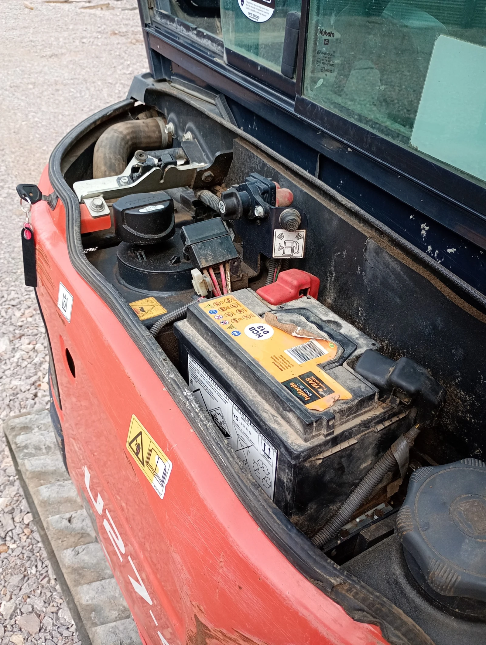 ����� Kubota U27-4 | Mobile.bg � ����������� 15