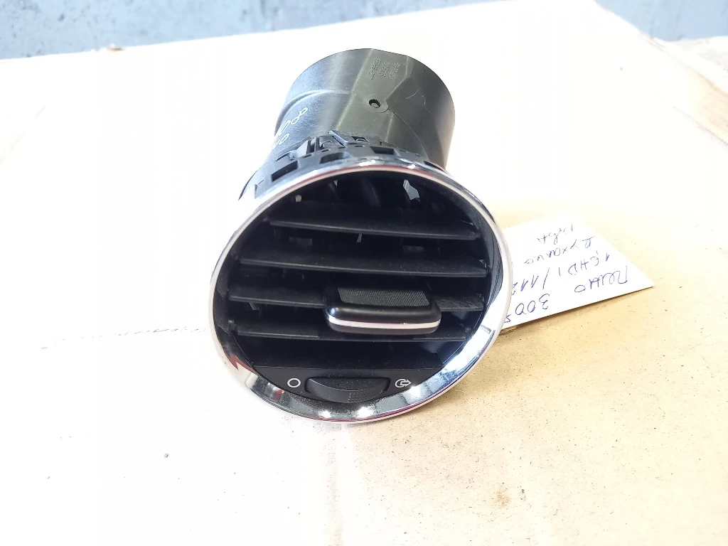     3008 | Mobile.bg   1