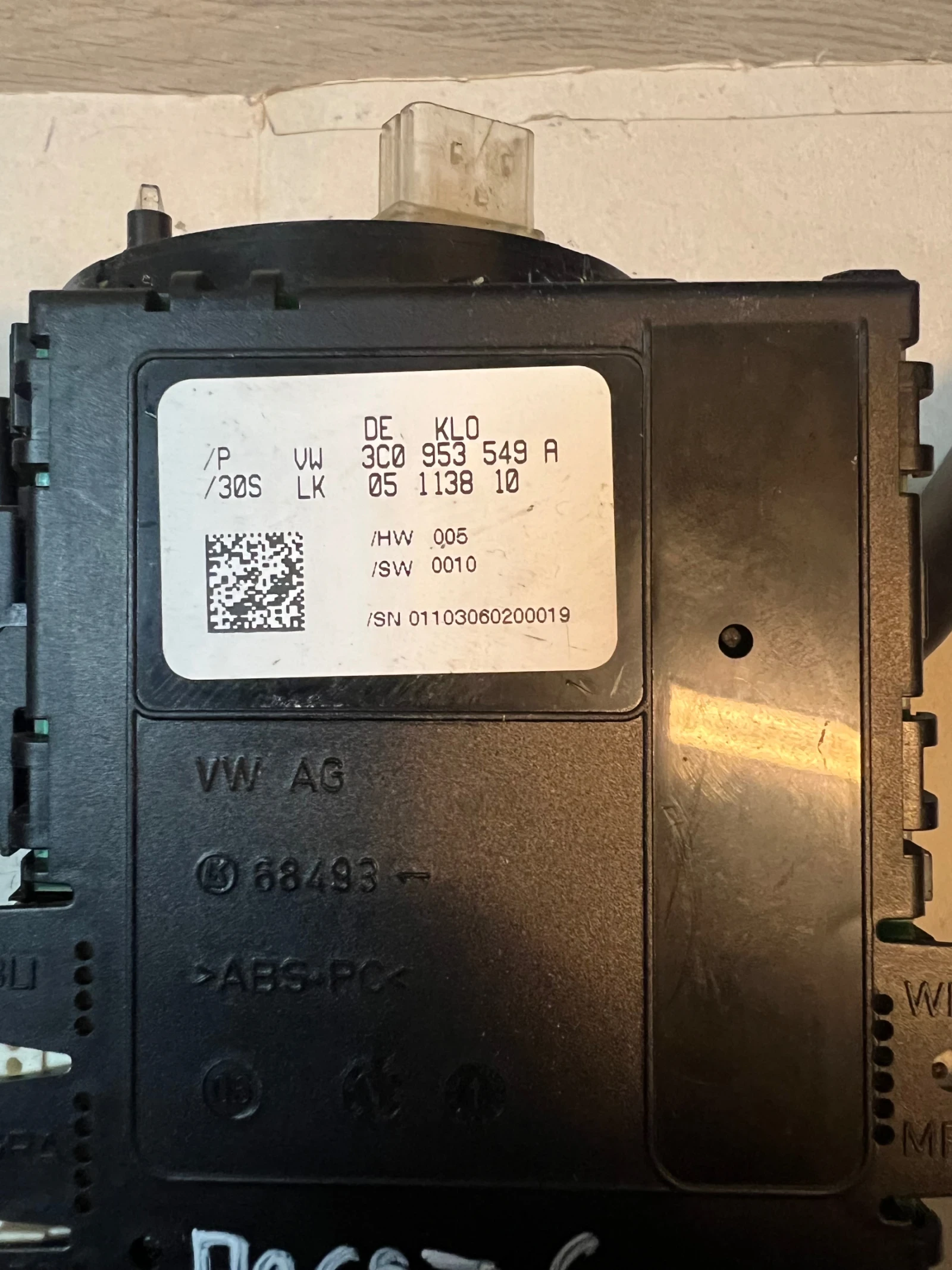 3C0953549A ����� ����� VW PASSAT 6 3C0 953 549 A | Mobile.bg � ����������� 1