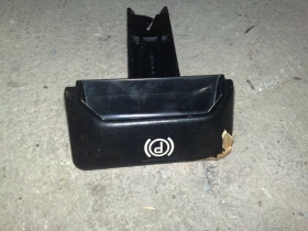 ����� �� �������� �� ������ ������ ����� �� �������� �-�����