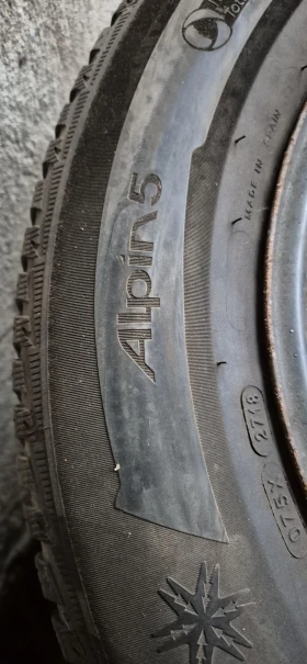Гуми Зимни 215/65R16, снимка 4