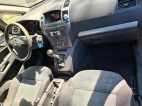 Opel Zafira 1900, снимка 5