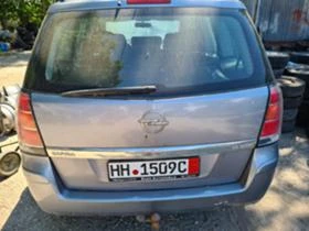 Opel Zafira 1900, снимка 2