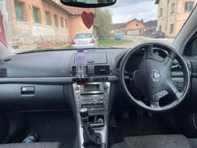 Toyota Avensis 2.0D-4D 150к.с Facelift НА ЧАСТИ, снимка 8