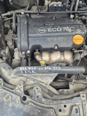 Opel Corsa Corsa  d, снимка 12