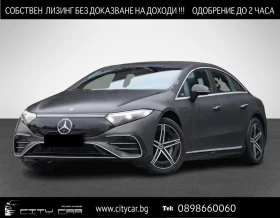 Mercedes-Benz EQS 580 AMG/4MATIC/HYPERSCREEN/MAGNO/BURM/360/, снимка 1
