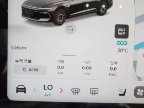 Hyundai Grandeur * CN7* LPG* НОВА* ЦЕНАДОБГ!, снимка 8