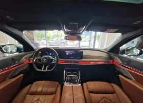 BMW 740 d Mild Hybrid xDrive M-Sport Paket, снимка 7