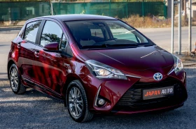 Toyota Yaris 1.5 Hybrid ТОП!!! С ГАРАНЦИЯ! , снимка 3