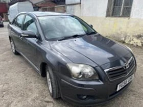 Toyota Avensis 2.0D-4D 150к.с Facelift НА ЧАСТИ - [3] 