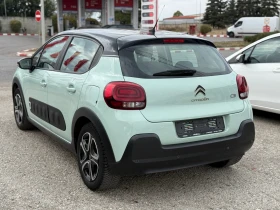 Обява за продажба на Citroen C3 1.2i AirBump  EURO 6B ~12 400 лв. - изображение 4