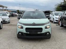 Обява за продажба на Citroen C3 1.2i AirBump  EURO 6B ~12 400 лв. - изображение 1