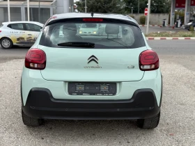 Обява за продажба на Citroen C3 1.2i AirBump  EURO 6B ~12 400 лв. - изображение 3