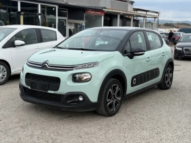 Обява за продажба на Citroen C3 1.2i AirBump  EURO 6B ~12 400 лв. - изображение 1