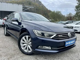 VW Passat 2.0TDI-4x4-ДИСТРОНИК-НАВИ-ПАНОРАМА-КАМЕРА - 22500 лв. / 11504.07 € - 73565877 7