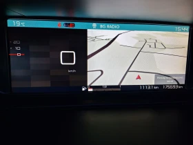 Citroen Grand C4 Picasso  2021 7      | Mobile.bg    10