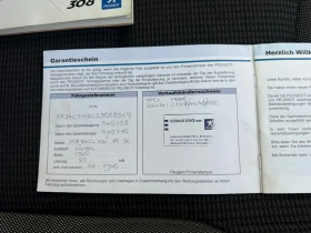 Peugeot 308 1.6HDI EXCLUSIVE, снимка 12