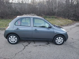 Nissan Micra - 4499 лв. / 2300.30 € - 69678249 7