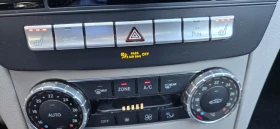 Mercedes-Benz C 250 АвтоКредит* (ЦЕНА ДО БГ) - 8999 € / 17600.51 лв. - 89701355 14