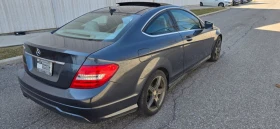 Mercedes-Benz C 250 АвтоКредит* (ЦЕНА ДО БГ) - 8999 € / 17600.51 лв. - 89701355 6