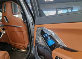 BMW 740 d Mild Hybrid xDrive M-Sport Paket | Mobile.bg � ����� ������ 15