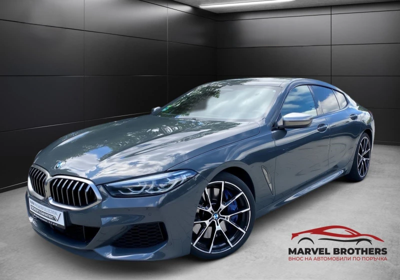 BMW 850 M850i xDrive Gran Coupe Laser/360/Adaptive M Pro, снимка 1 - Автомобили и джипове - 48249258