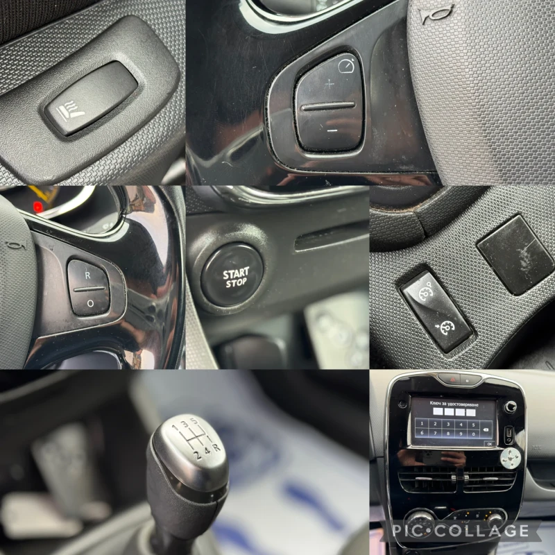 Renault Clio 1.5DCi Навигация* Keyless* Темпомат, снимка 17 - Автомобили и джипове - 48270865