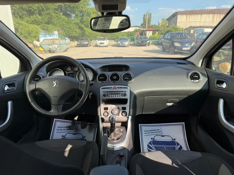 Peugeot 308 1.6HDI EXCLUSIVE, снимка 7 - Автомобили и джипове - 52399092