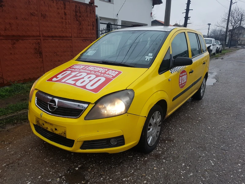 Opel Zafira 1.6i GAZ, снимка 2 - Автомобили и джипове - 52676466