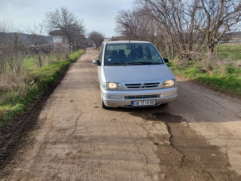 Citroen Evasion 2.0i 121кс, снимка 2 - Автомобили и джипове - 52837434