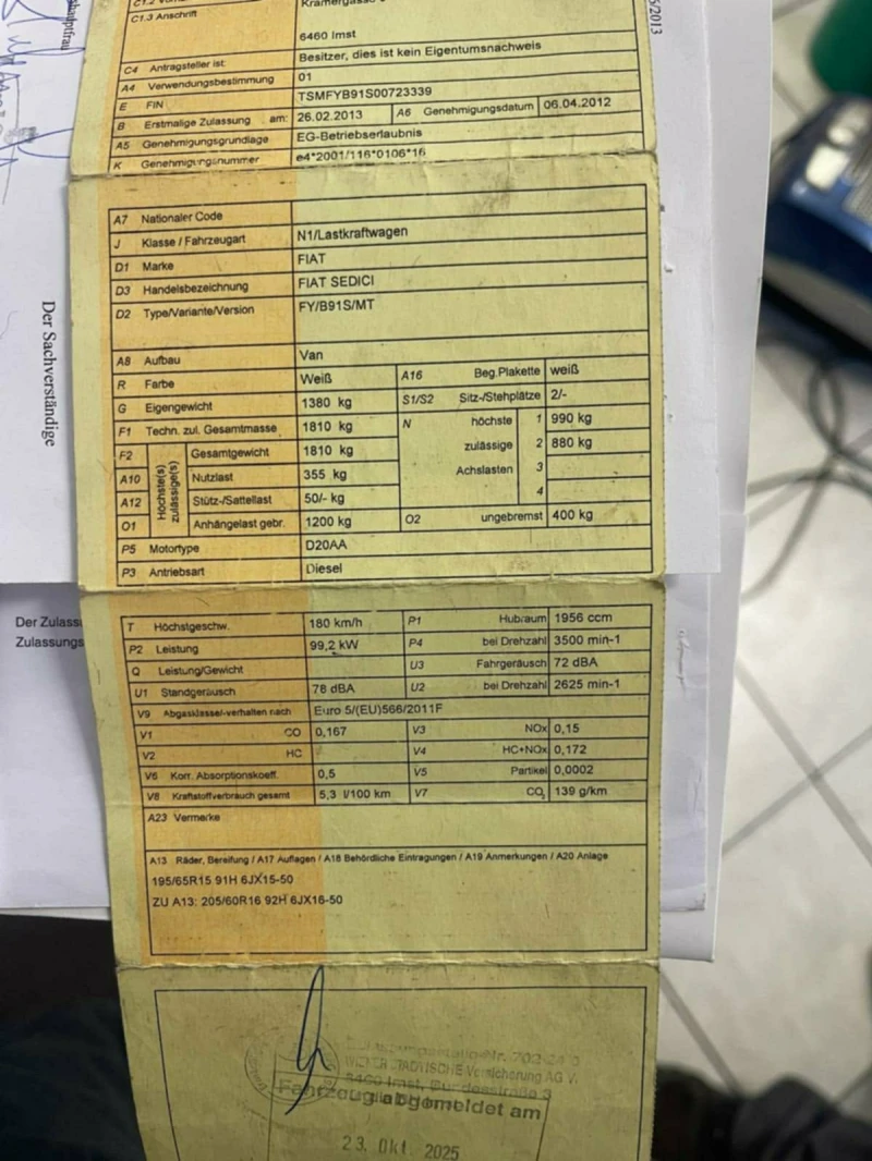 Fiat Sedici ТОВАРЕН !!!, снимка 7 - Автомобили и джипове - 53447366