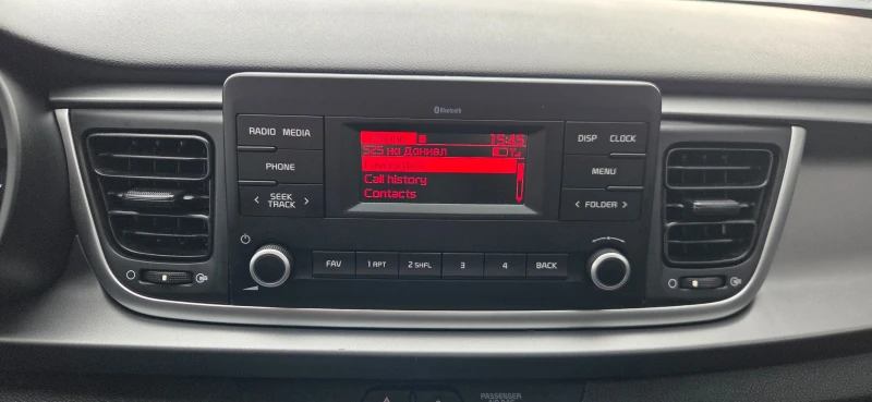 Kia Rio БЕНЗИН АВТОМАТИК  82 ХИЛ.КМ., снимка 16 - Автомобили и джипове - 53556390