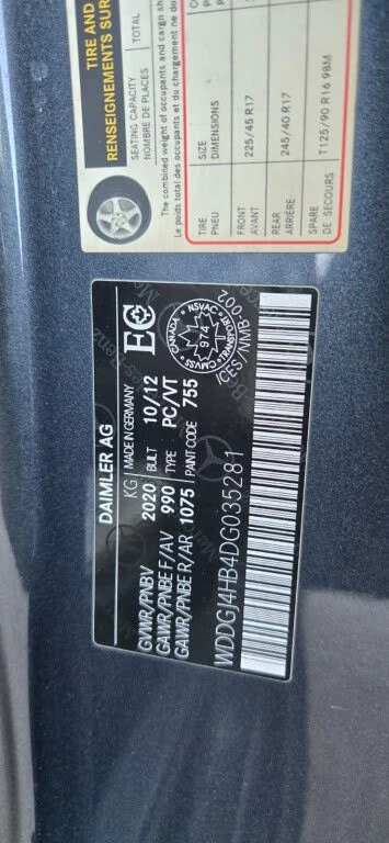 Mercedes-Benz C 250 ����������* (���� �� ��) | Mobile.bg � ����������� 8