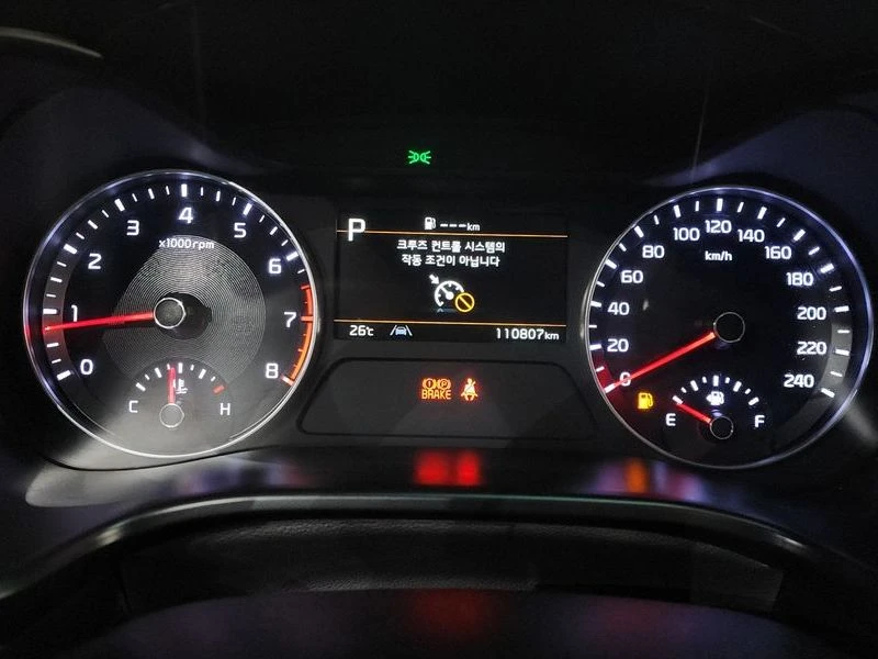 Kia K3 1.6 Automatic, снимка 9 - Автомобили и джипове - 55585775