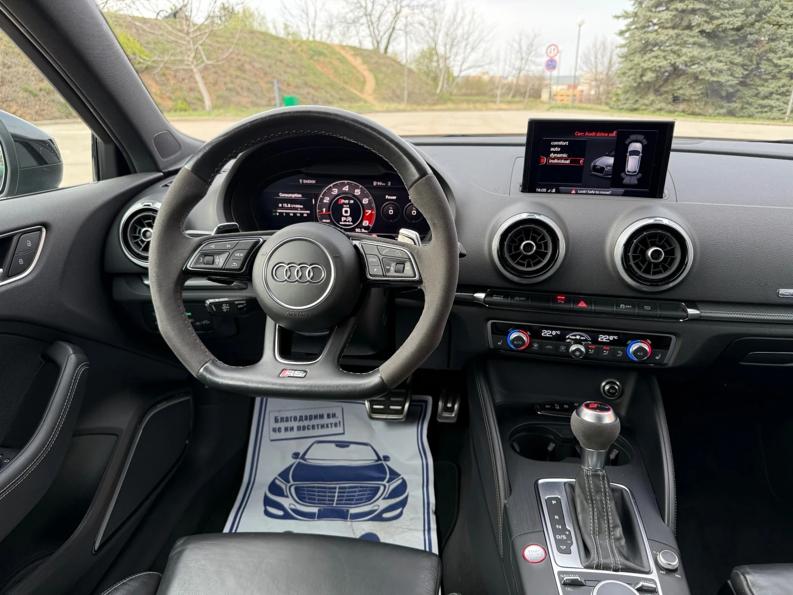 Audi Rs3 NARDO Digital Distr B&O Keyless  | Mobile.bg   13