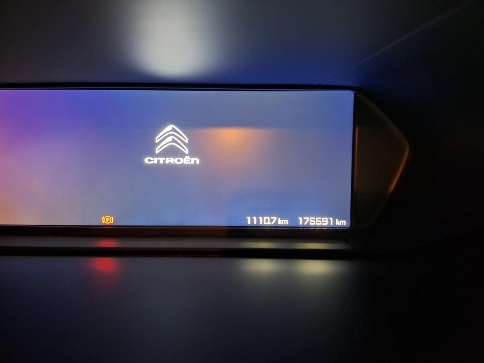 Citroen Grand C4 Picasso  2021 7      | Mobile.bg   4