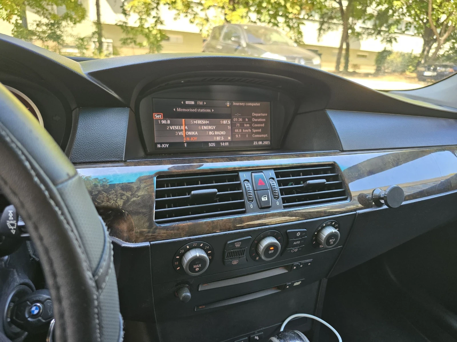 BMW 530 E61 | Mobile.bg   7