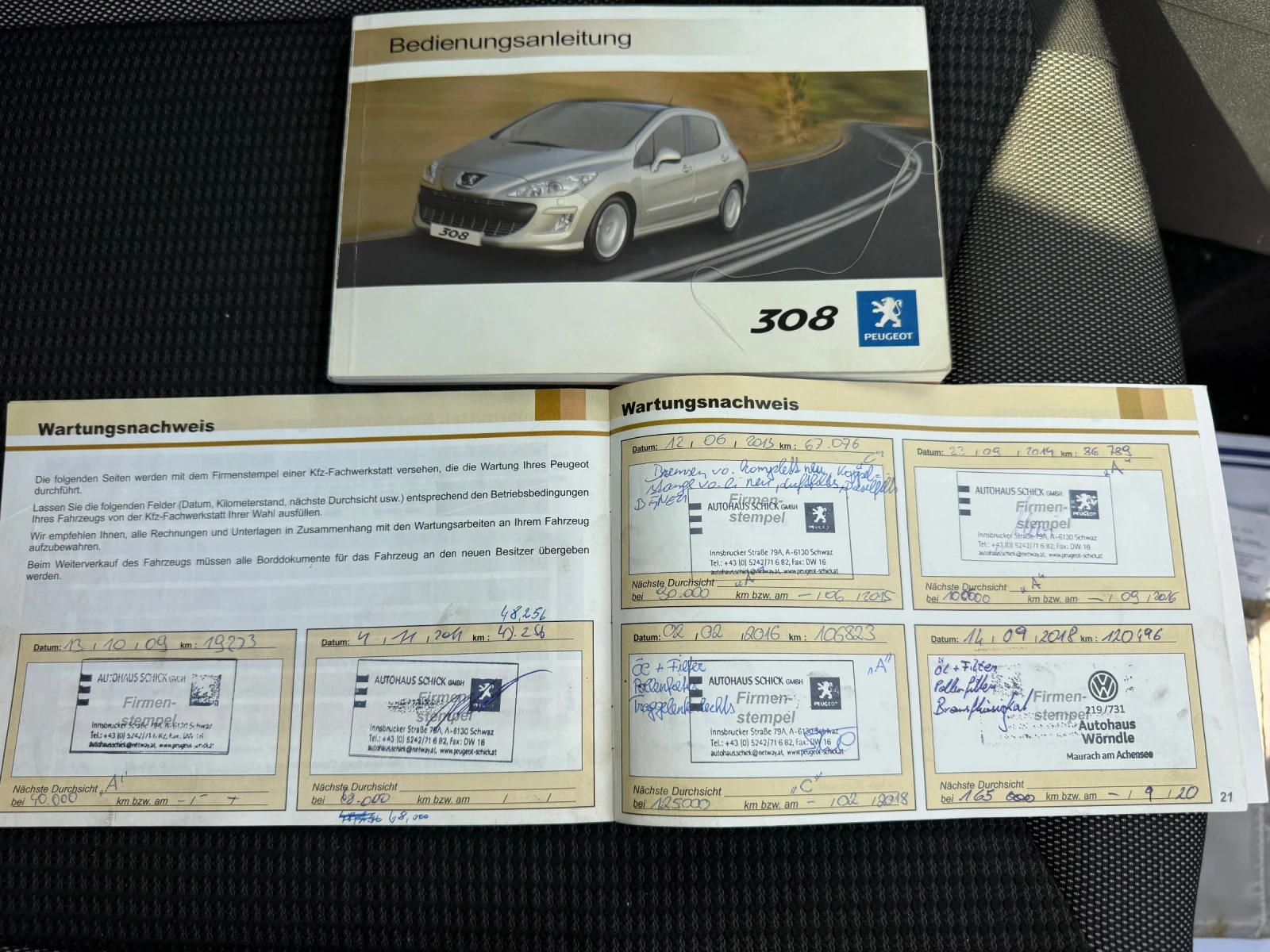 Peugeot 308 1.6HDI EXCLUSIVE | Mobile.bg � ����������� 11